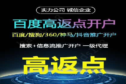 跨境投资中的代理开户技巧与成功案例