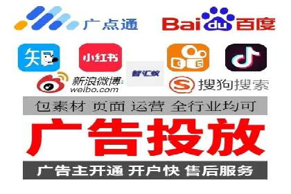 渠道营销新模式：开户返点效果显著