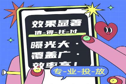 某教育机构SEM优化案例：提升转化率的关键步骤