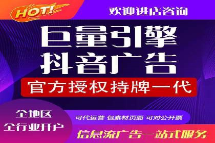 百度SEM代运营案例精选：精准营销效果显著