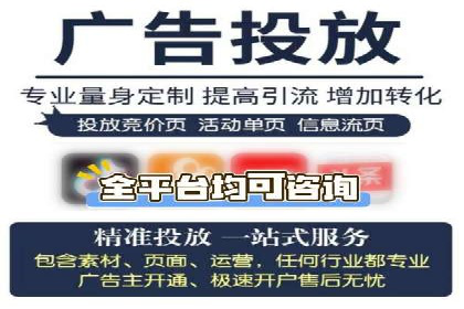 信息流营销案例精选