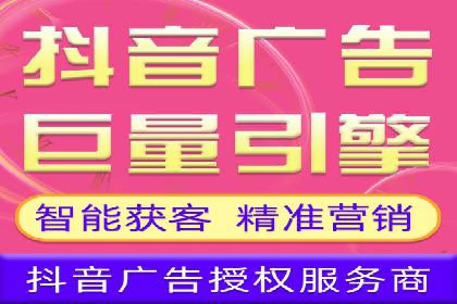 行业趋势观察：信息流广告公司的崛起与未来展望